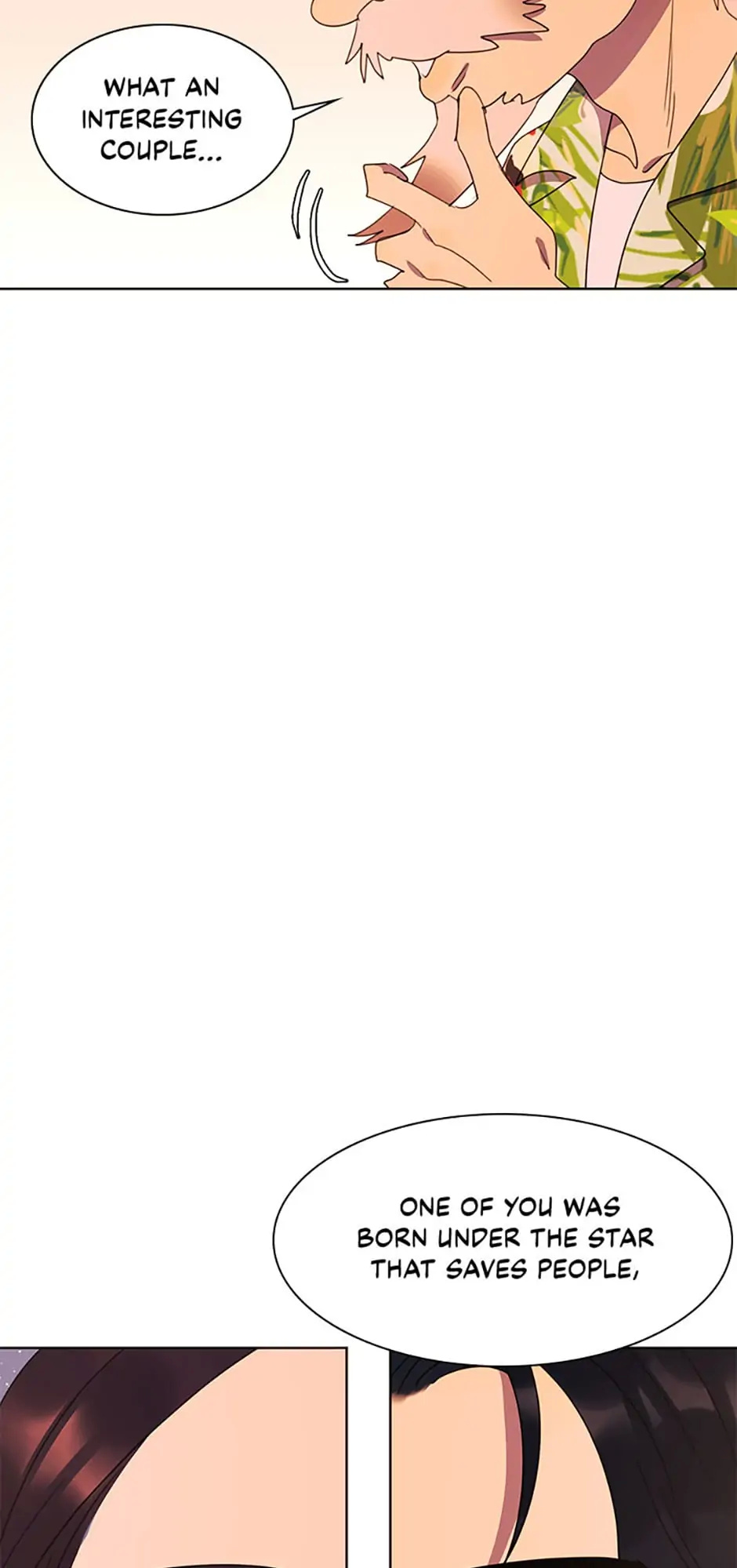The Villainess’s Debut chapter 34 - page 26