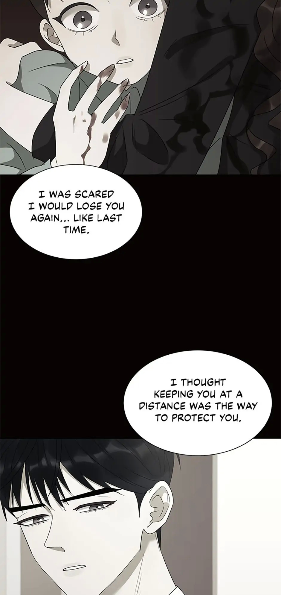 The Villainess’s Debut chapter 34 - page 52