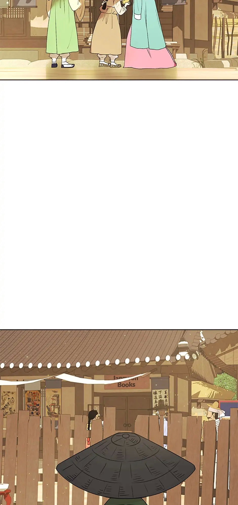 The Villainess’s Debut chapter 34 - page 61