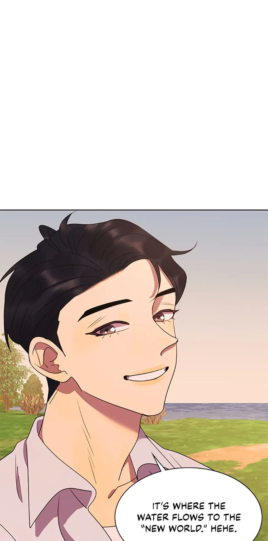 The Villainess’s Debut chapter 34 - page 7