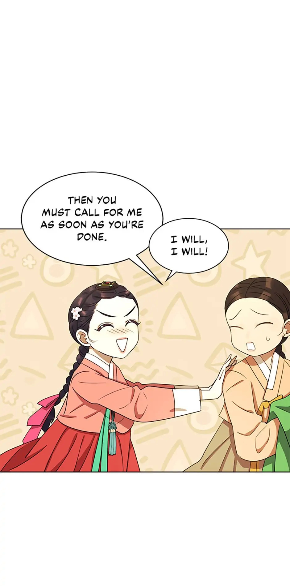 The Villainess’s Debut chapter 34 - page 71