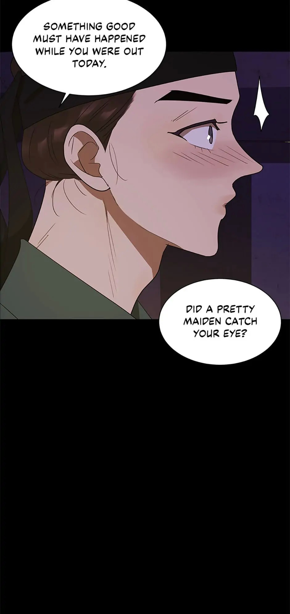The Villainess’s Debut chapter 35 - page 25