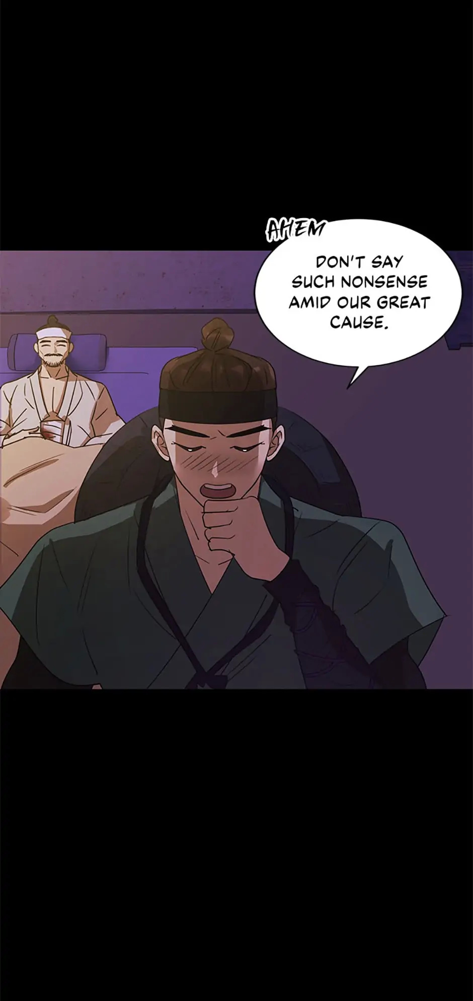 The Villainess’s Debut chapter 35 - page 27