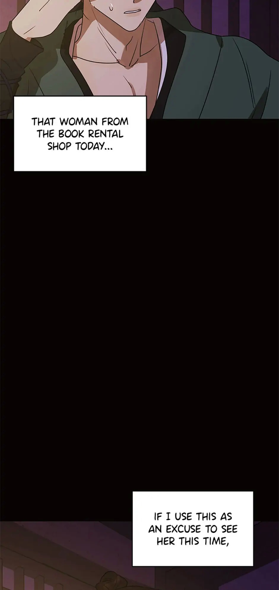 The Villainess’s Debut chapter 35 - page 33