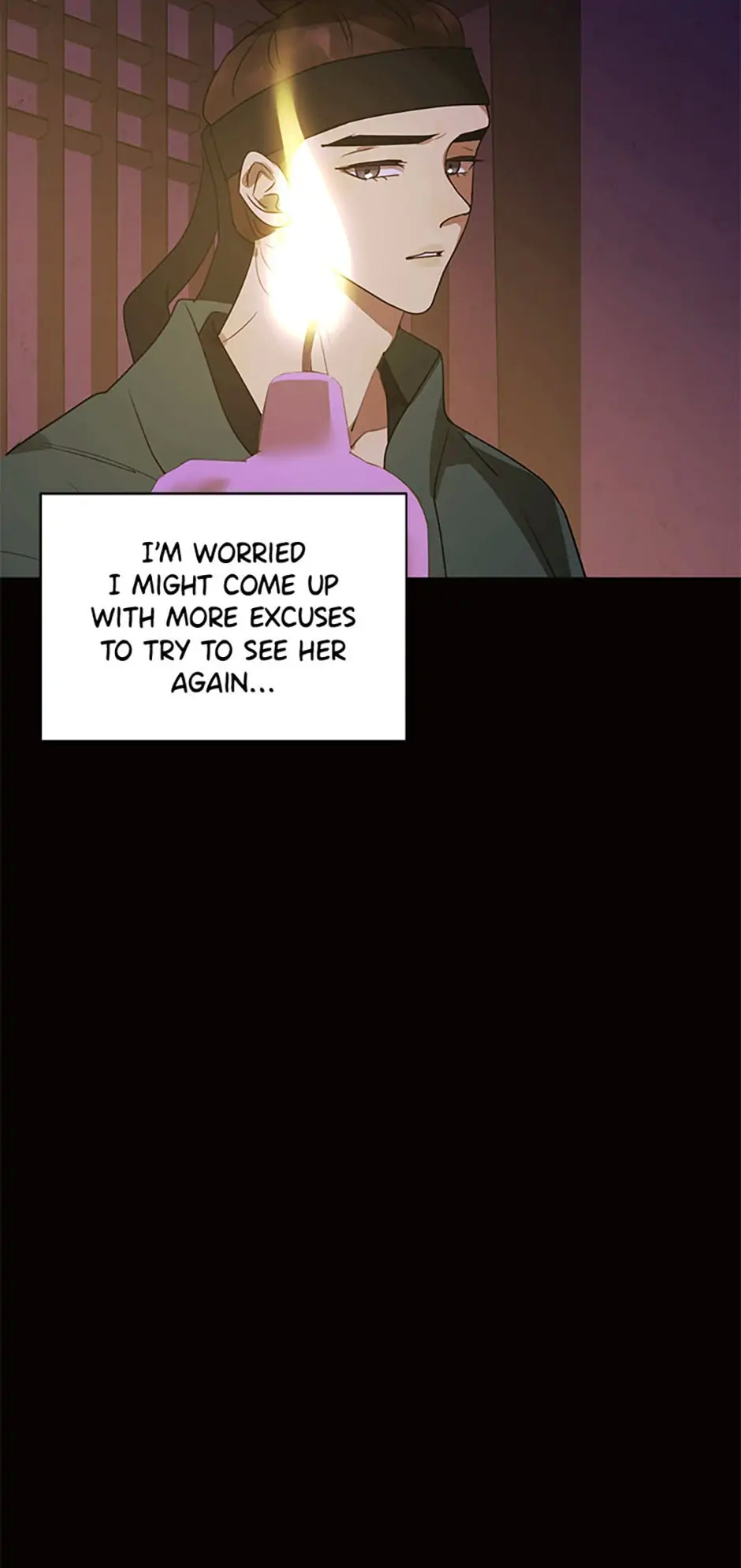 The Villainess’s Debut chapter 35 - page 34