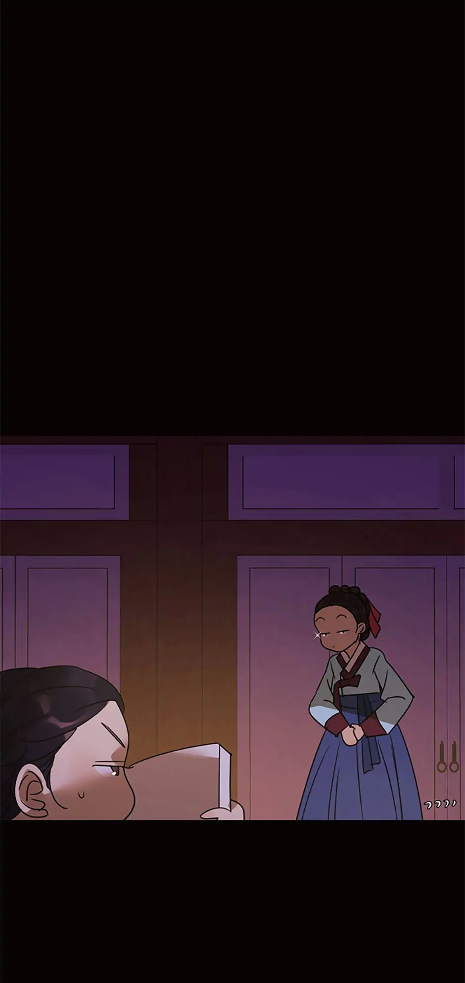 The Villainess’s Debut chapter 35 - page 41