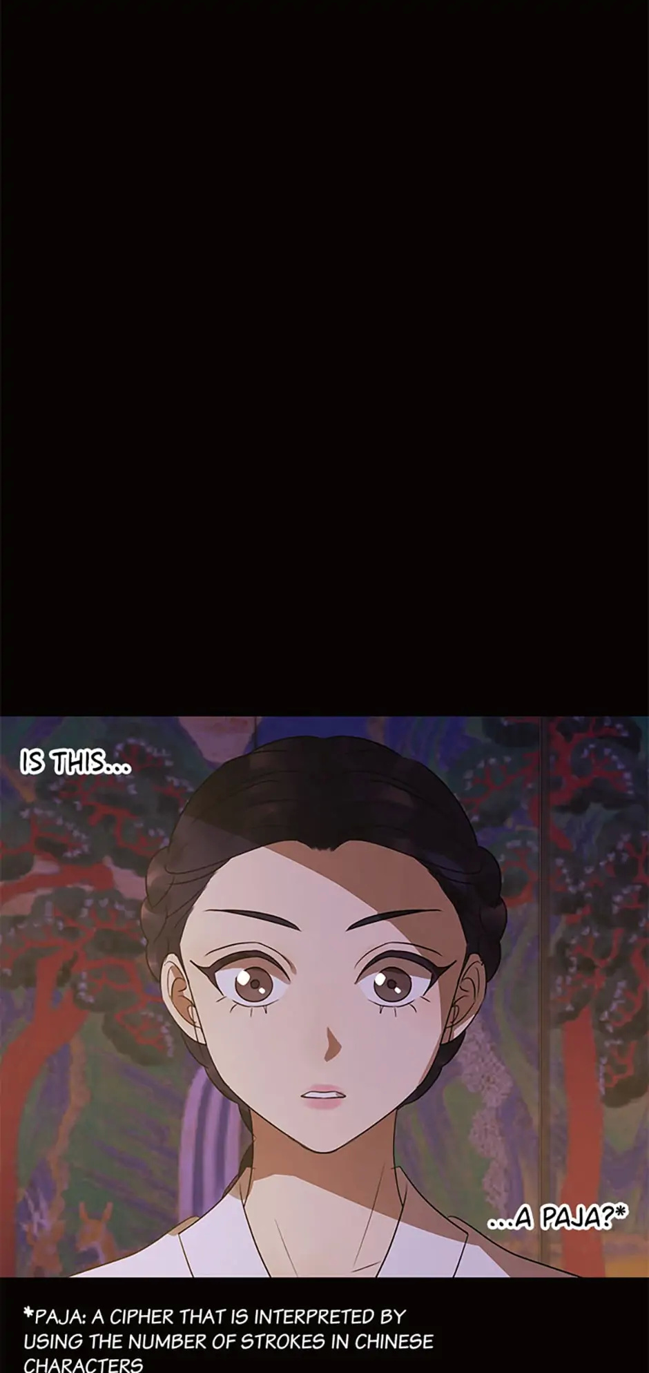 The Villainess’s Debut chapter 35 - page 45