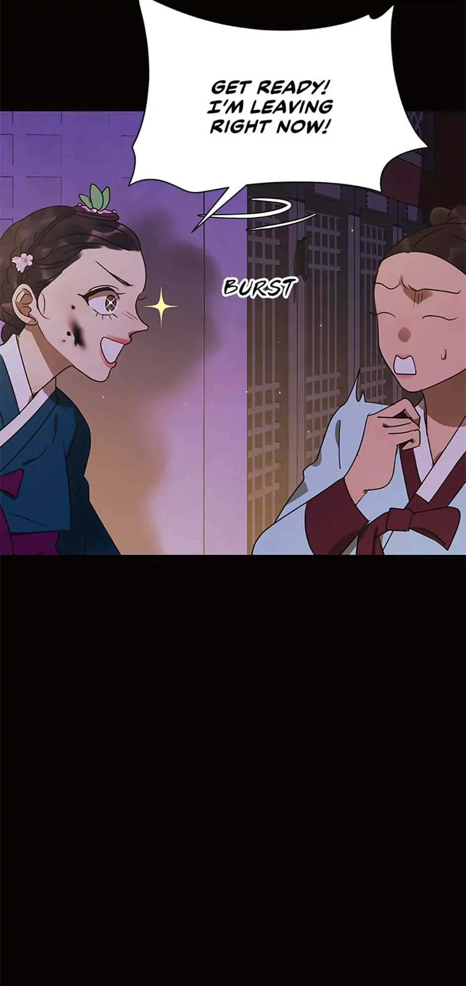 The Villainess’s Debut chapter 35 - page 53