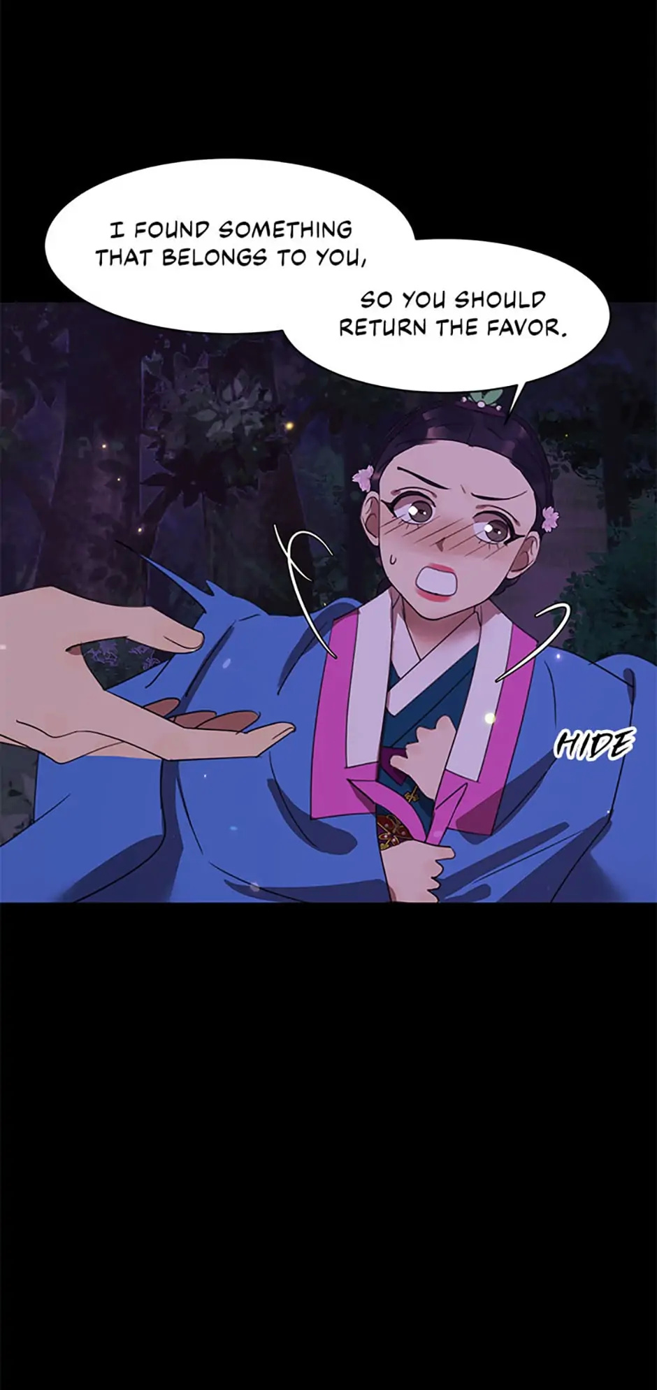 The Villainess’s Debut chapter 36 - page 13