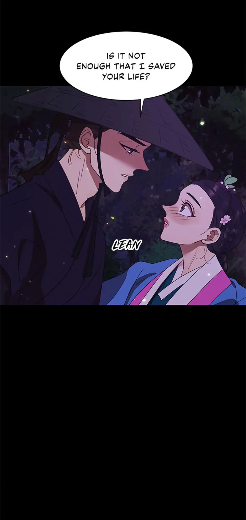 The Villainess’s Debut chapter 36 - page 14