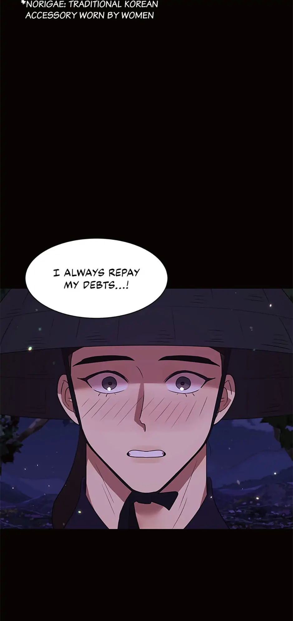 The Villainess’s Debut chapter 36 - page 17
