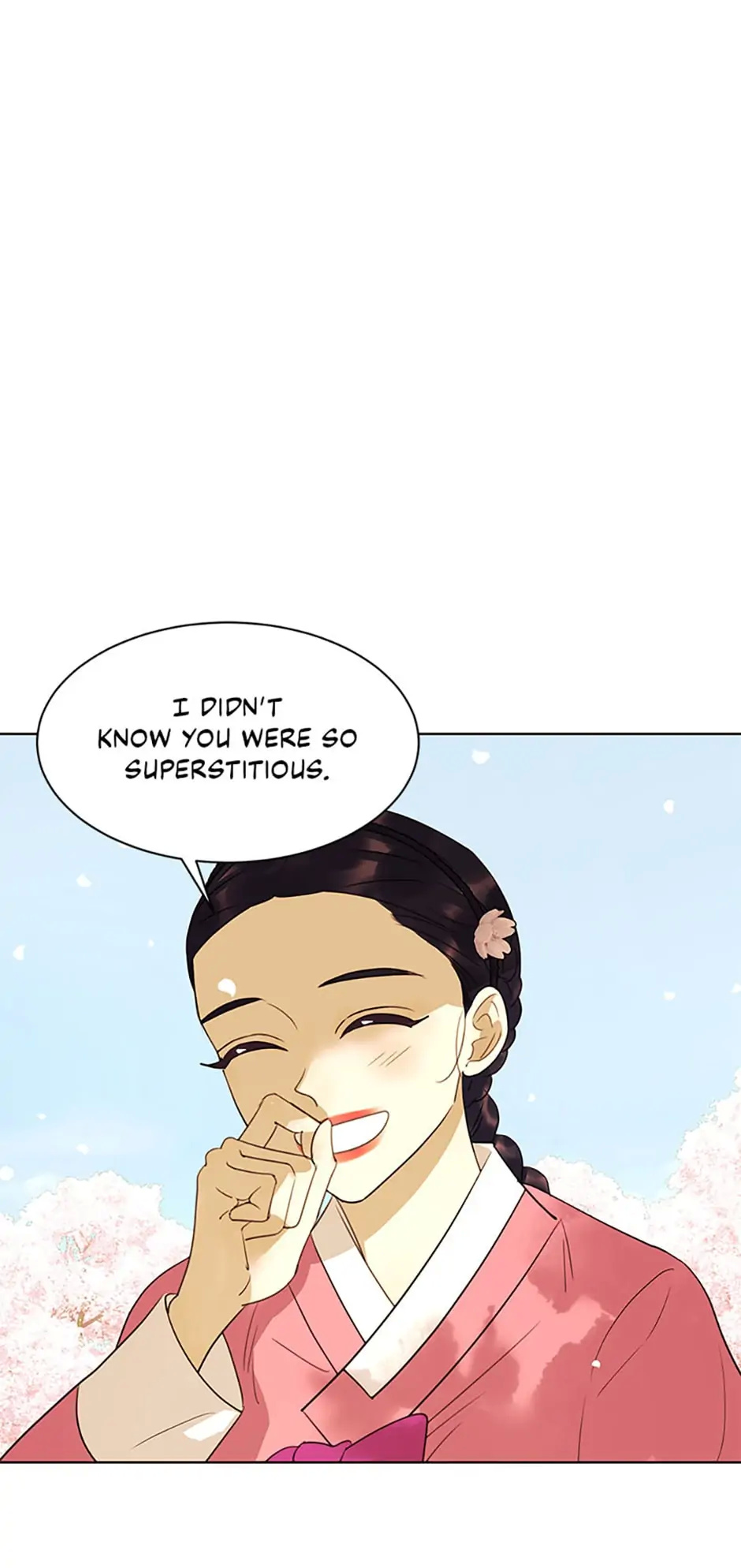 The Villainess’s Debut chapter 36 - page 45