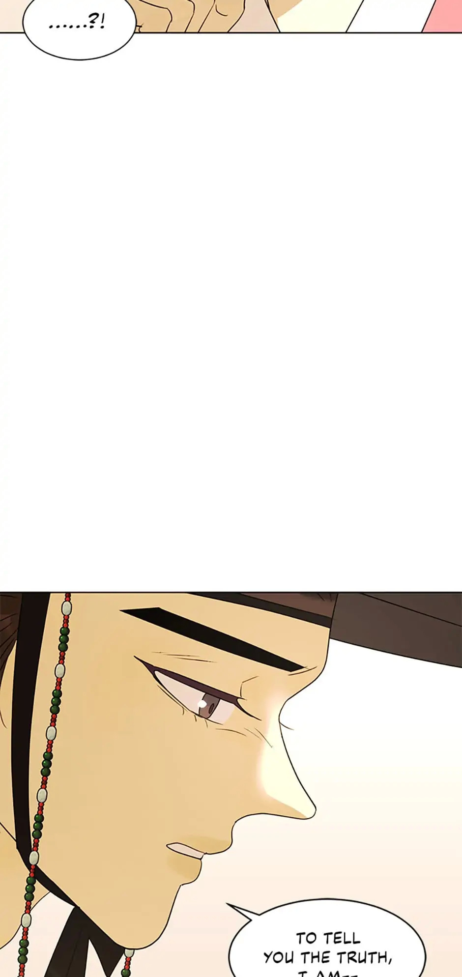 The Villainess’s Debut chapter 36 - page 47