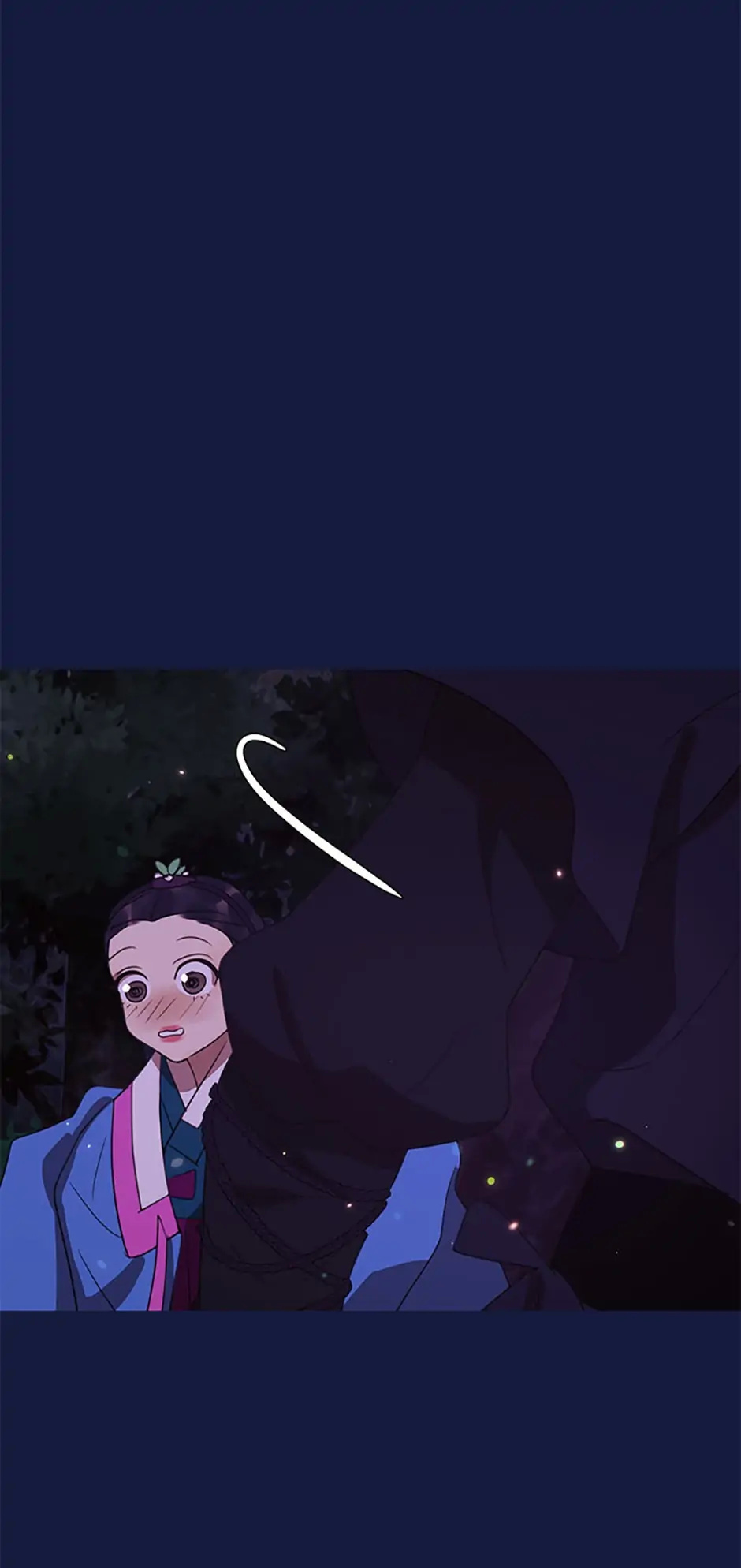 The Villainess’s Debut chapter 36 - page 7