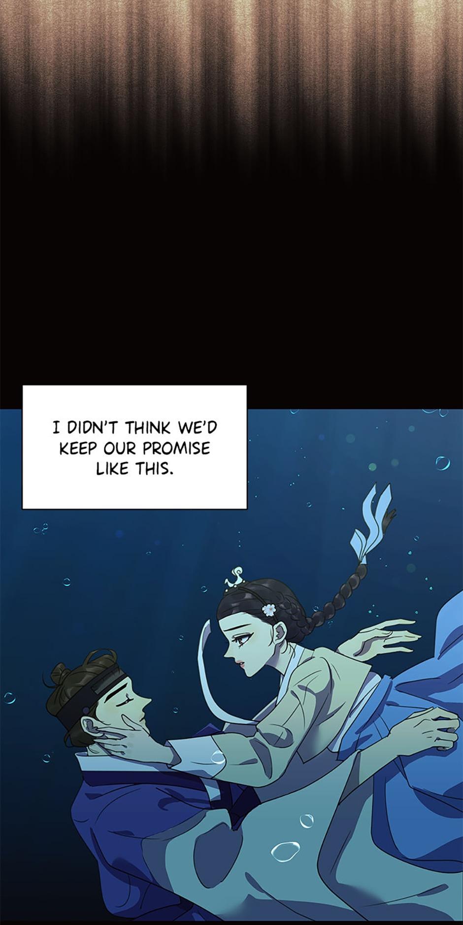 The Villainess’s Debut chapter 37 - page 13