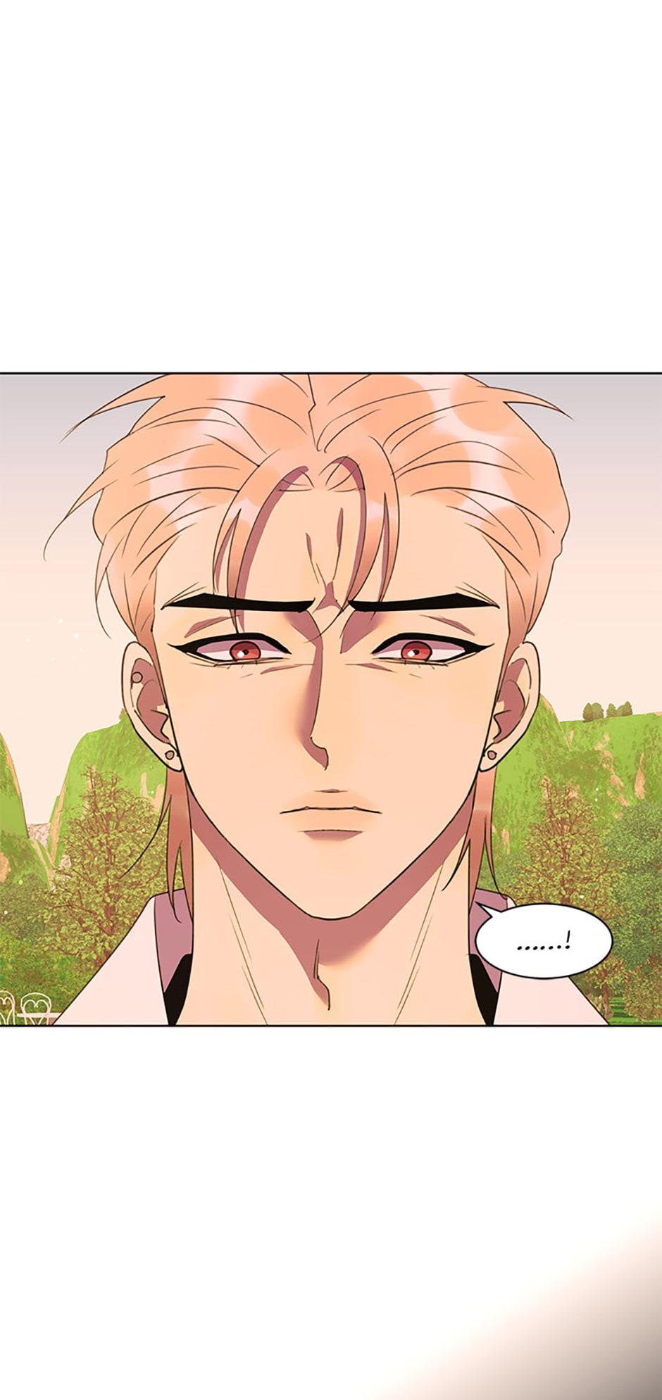 The Villainess’s Debut chapter 37 - page 17