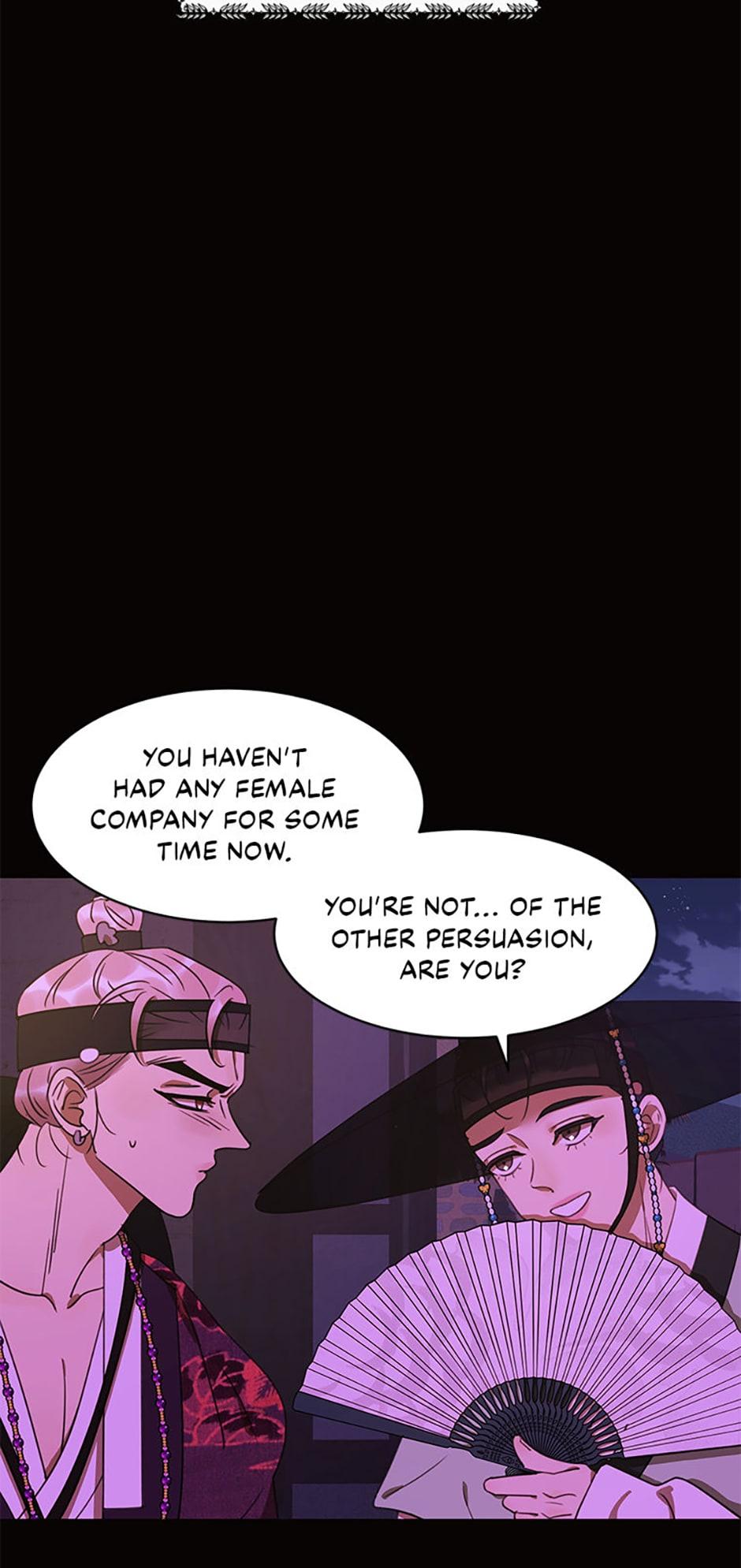 The Villainess’s Debut chapter 37 - page 21