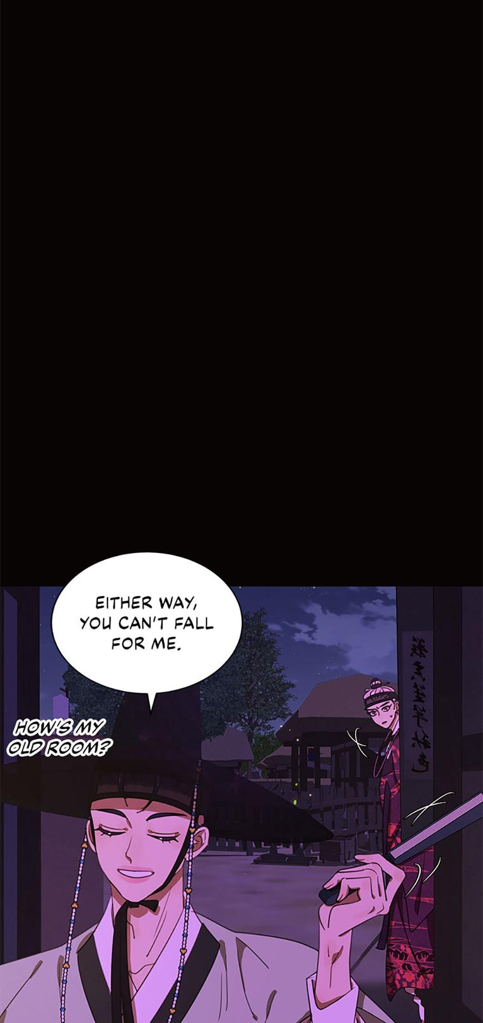 The Villainess’s Debut chapter 37 - page 22