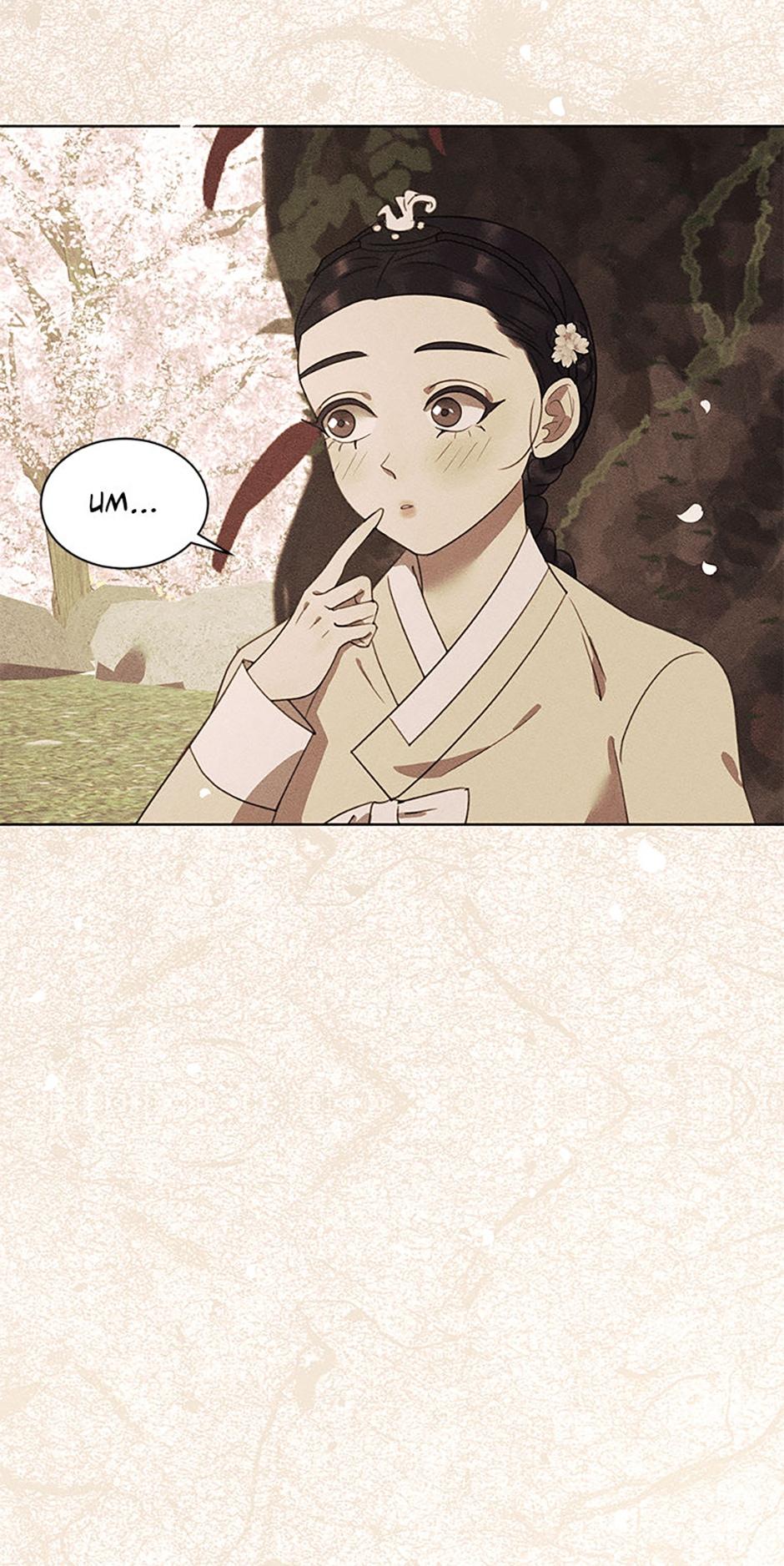 The Villainess’s Debut chapter 37 - page 7
