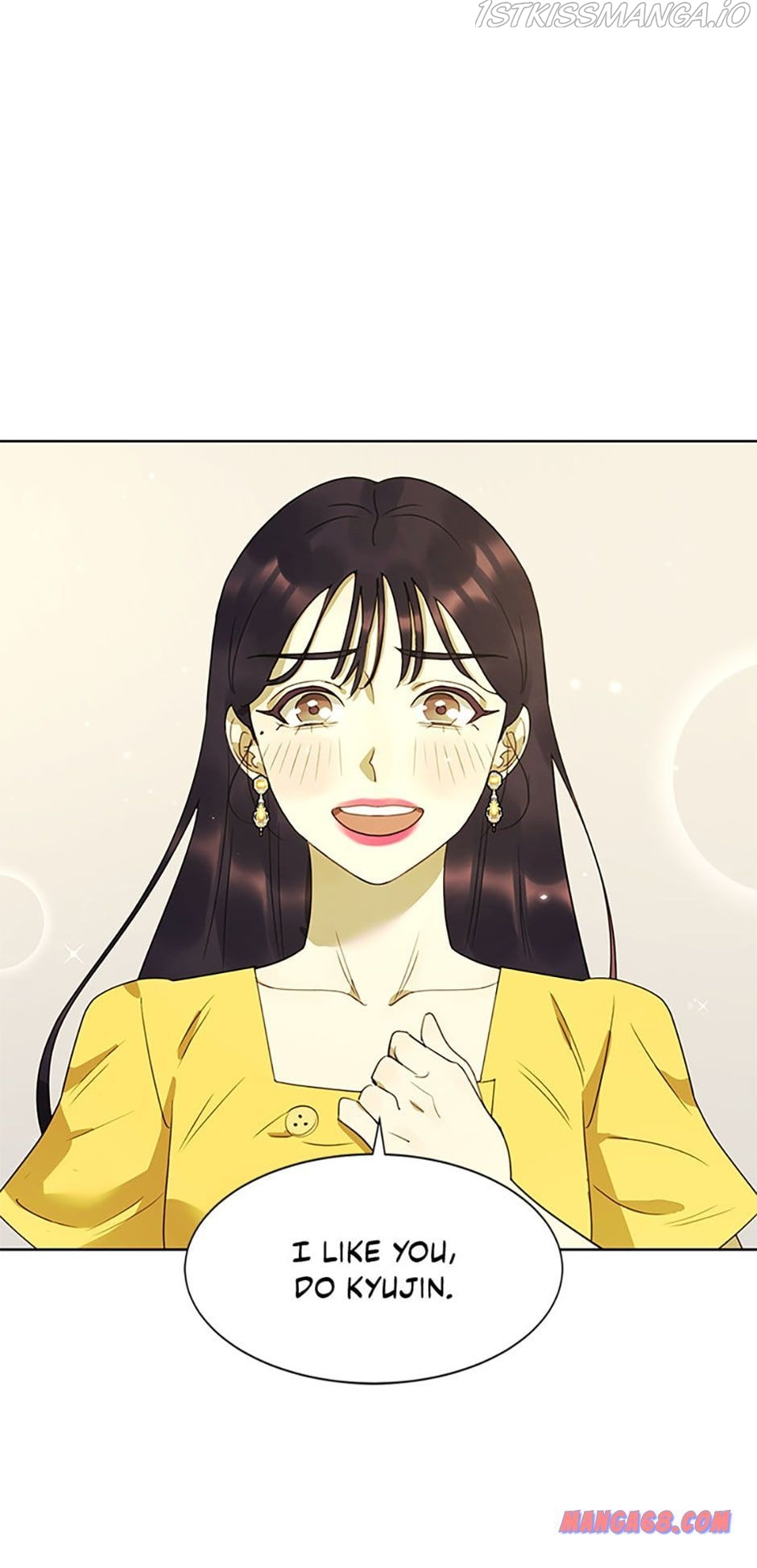 The Villainess’s Debut chapter 39 - page 15