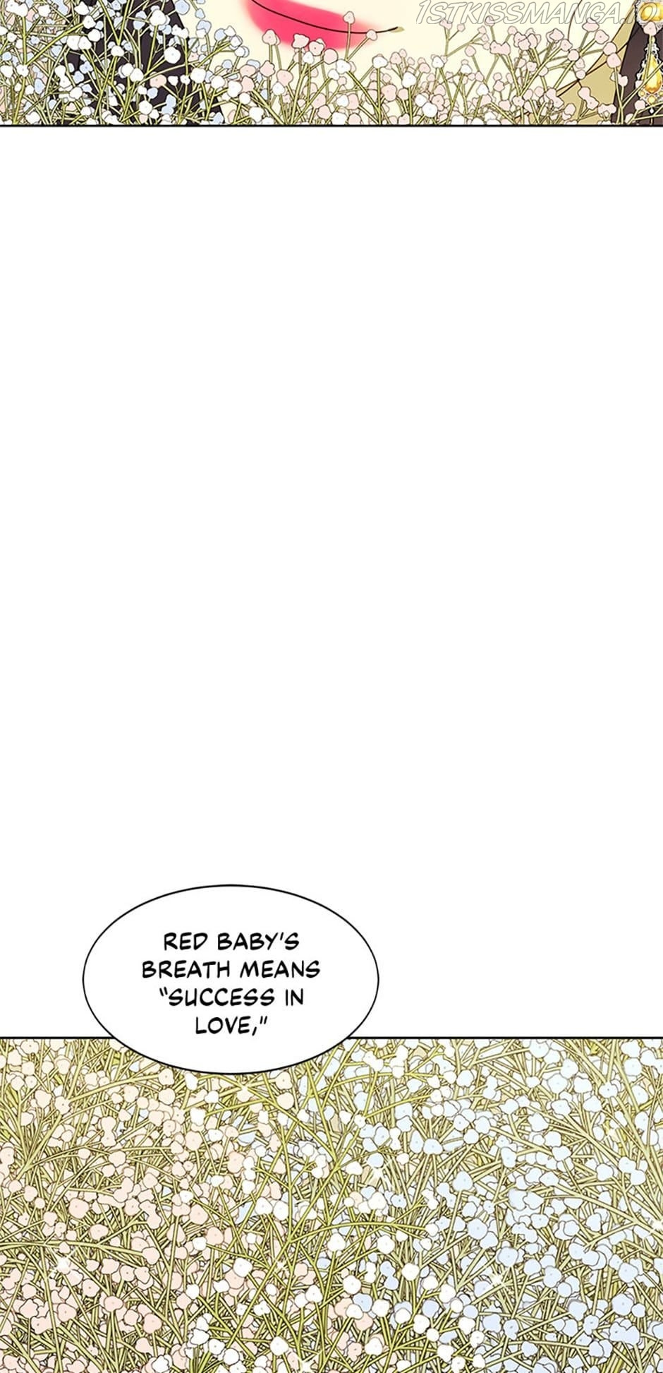 The Villainess’s Debut chapter 39 - page 20