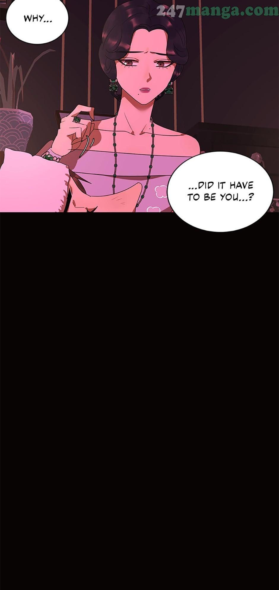 The Villainess’s Debut chapter 25 - page 6
