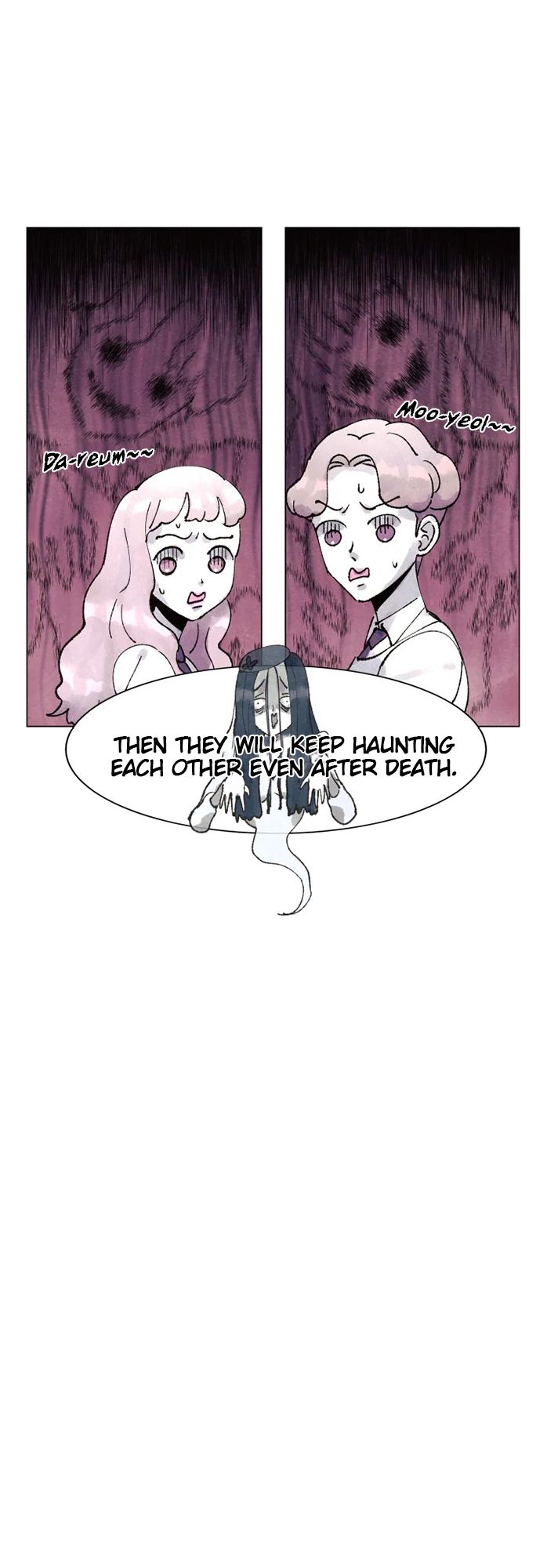 The Villainess’s Debut chapter 4 - page 14
