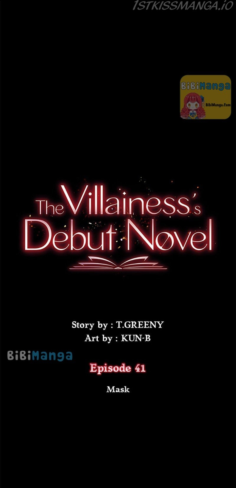 The Villainess’s Debut chapter 41 - page 15