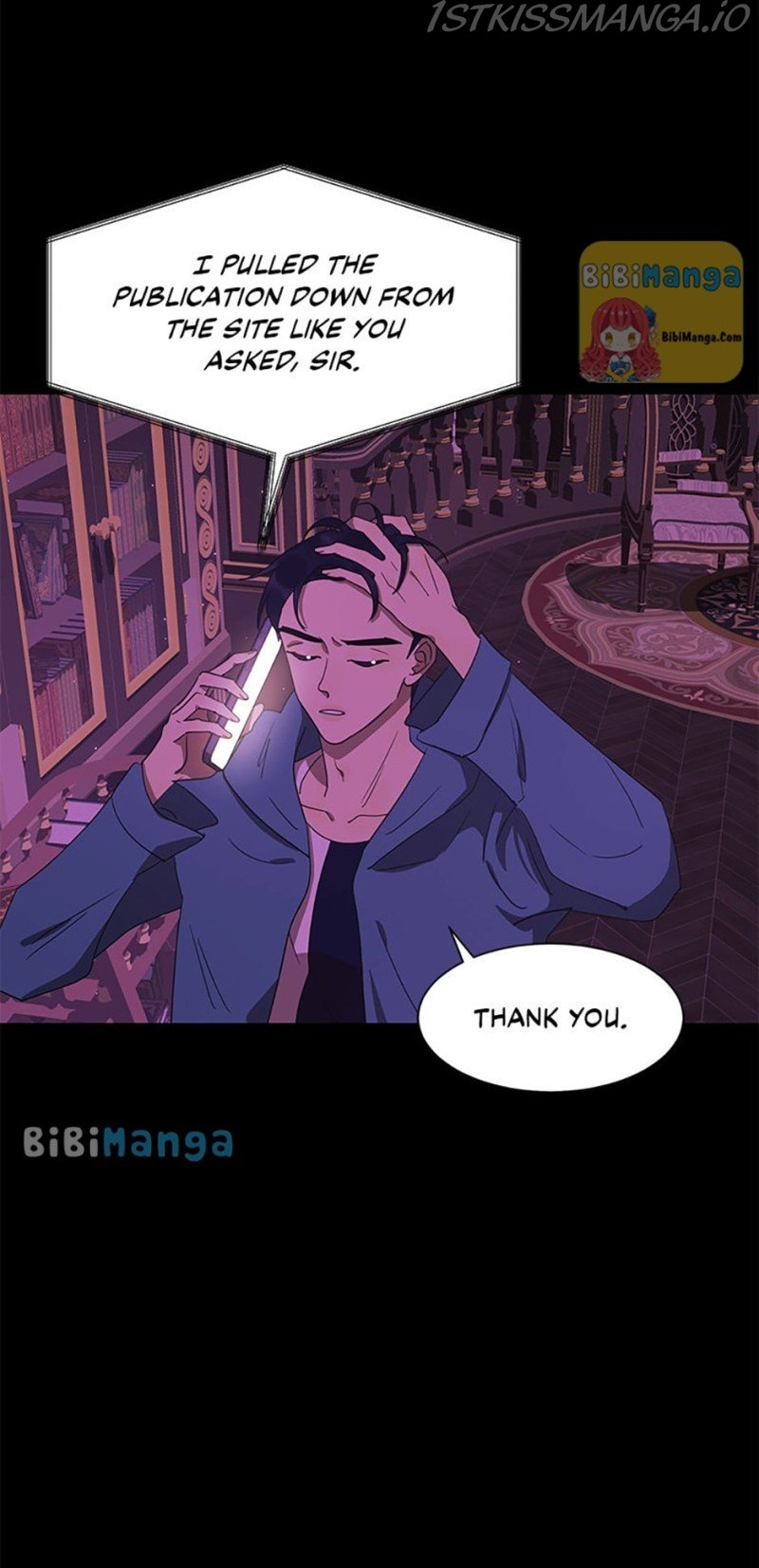 The Villainess’s Debut chapter 41 - page 17