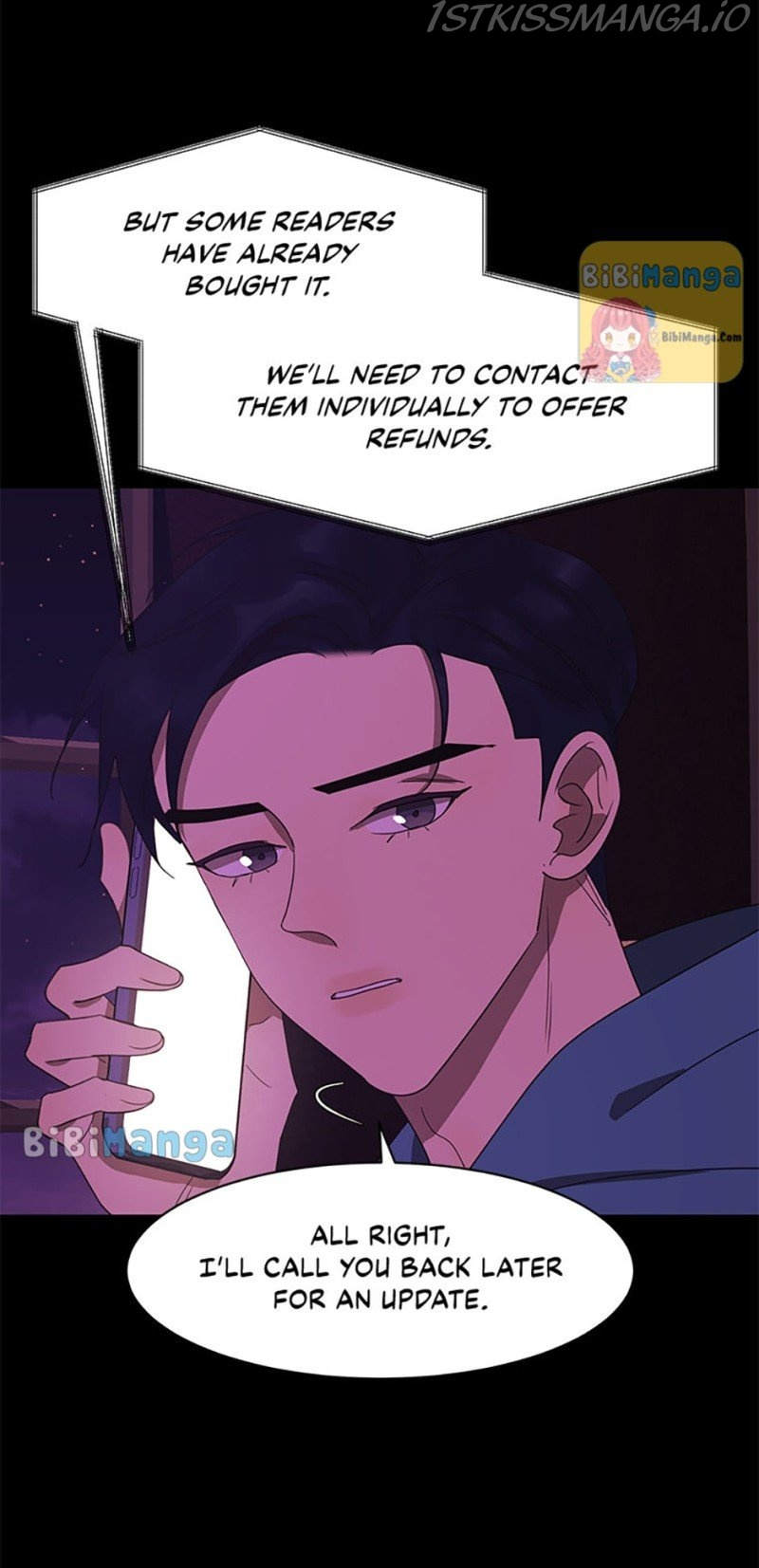 The Villainess’s Debut chapter 41 - page 18