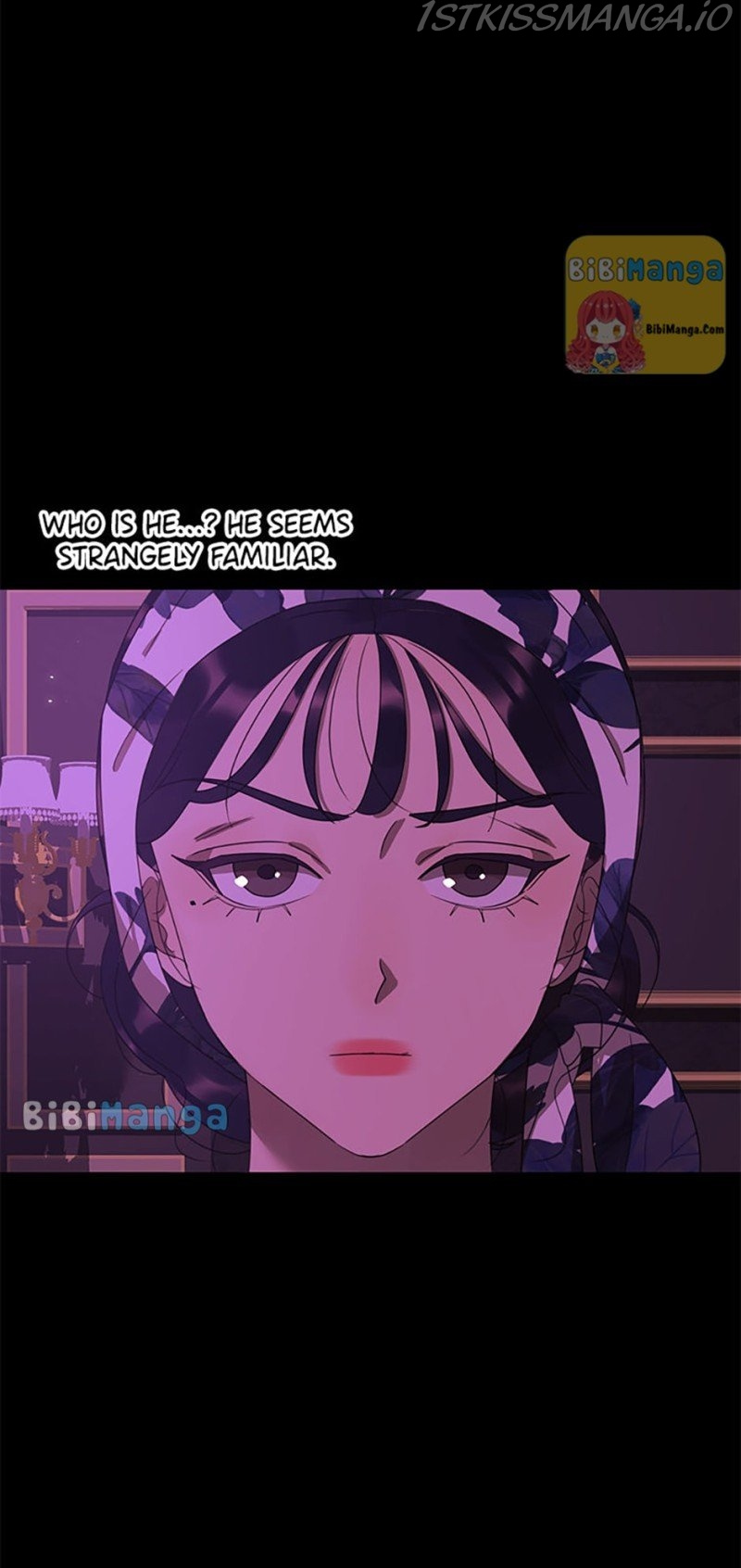 The Villainess’s Debut chapter 41 - page 2