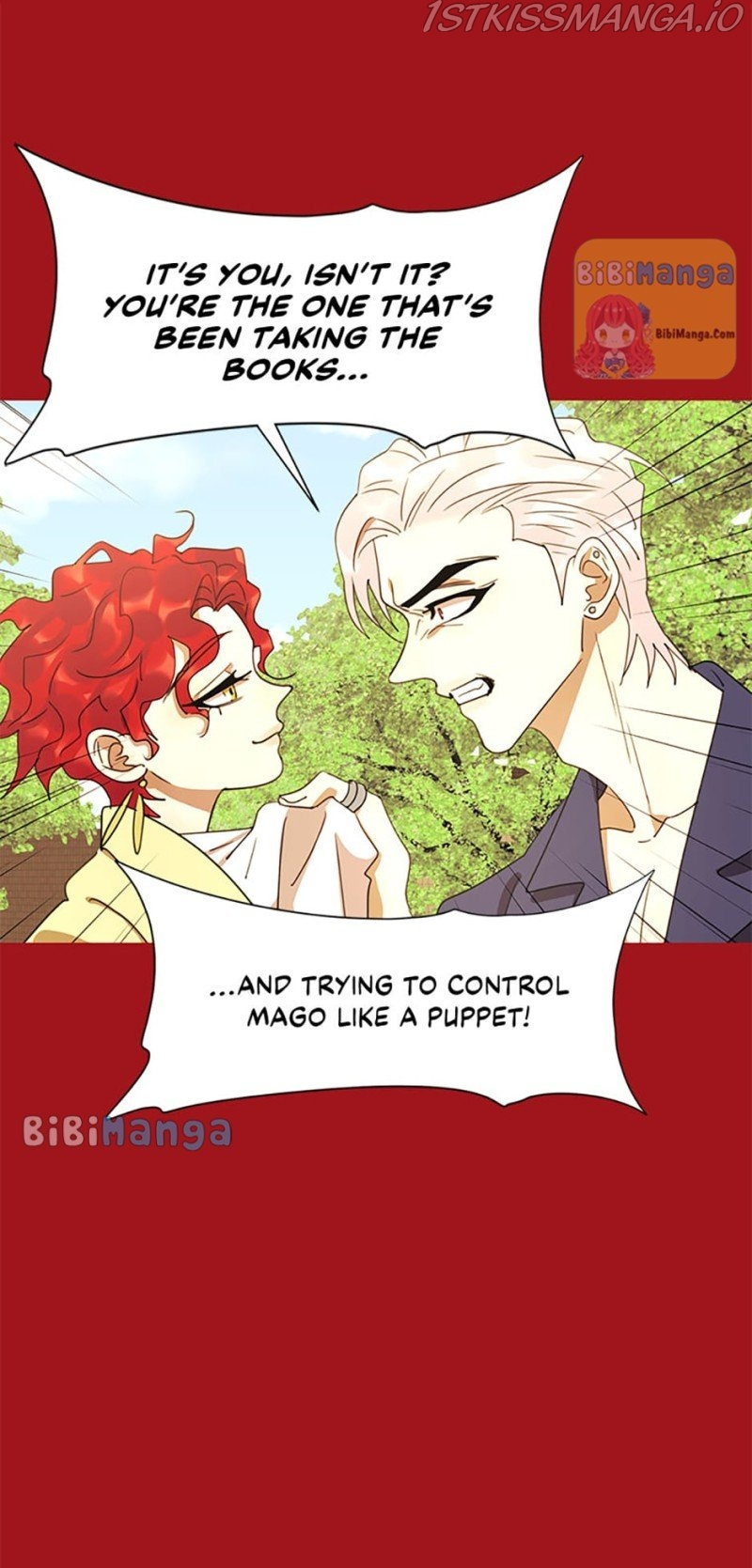 The Villainess’s Debut chapter 41 - page 43