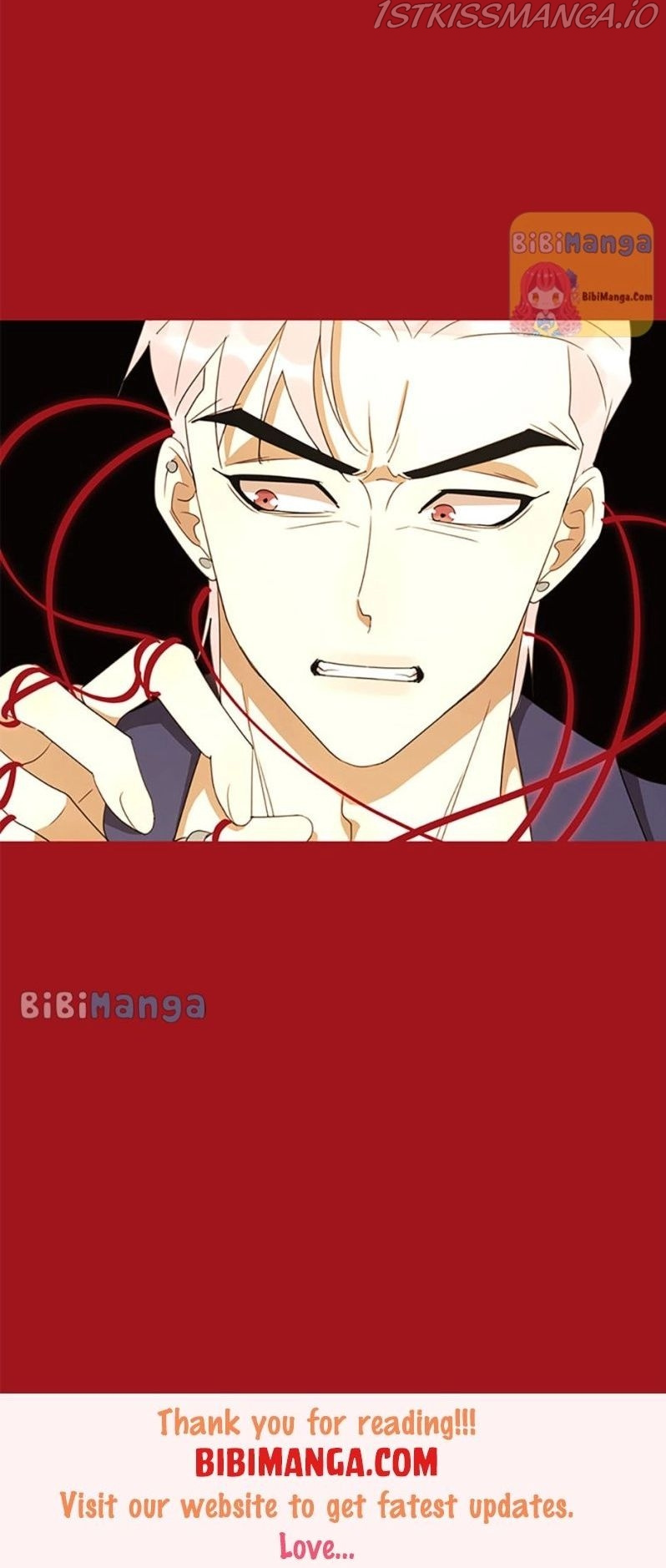The Villainess’s Debut chapter 41 - page 45