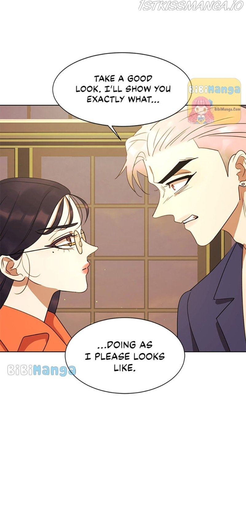 The Villainess’s Debut chapter 41 - page 59