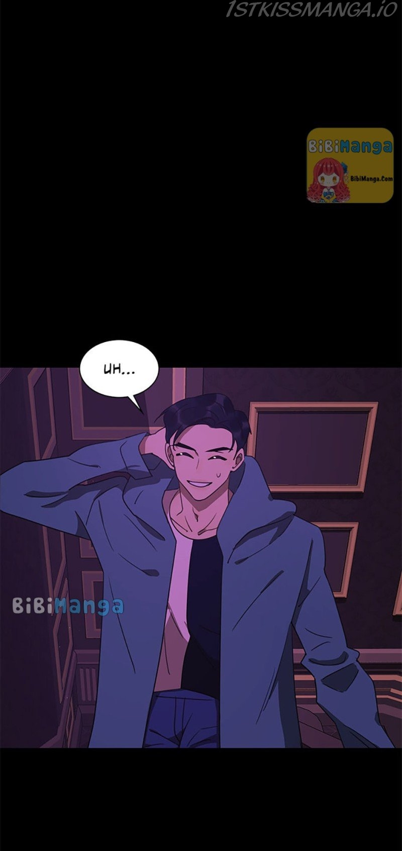 The Villainess’s Debut chapter 41 - page 7