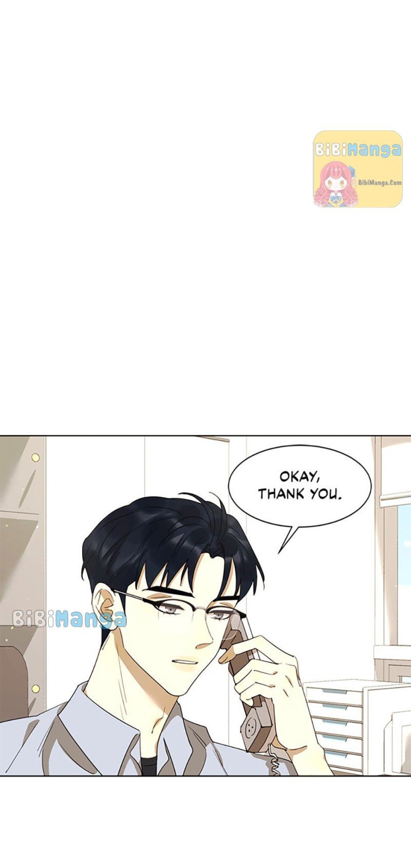 The Villainess’s Debut chapter 42 - page 16