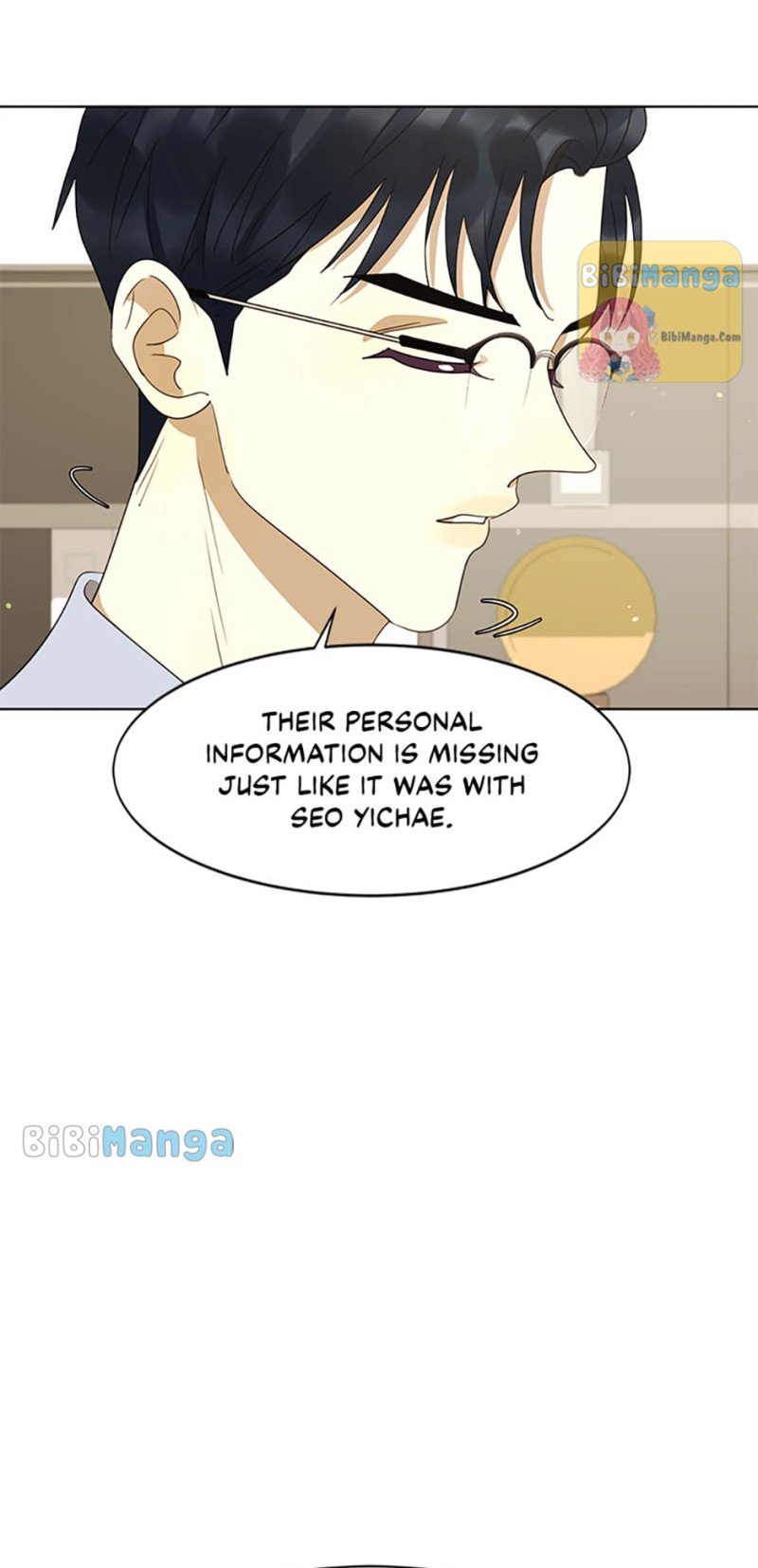 The Villainess’s Debut chapter 42 - page 26