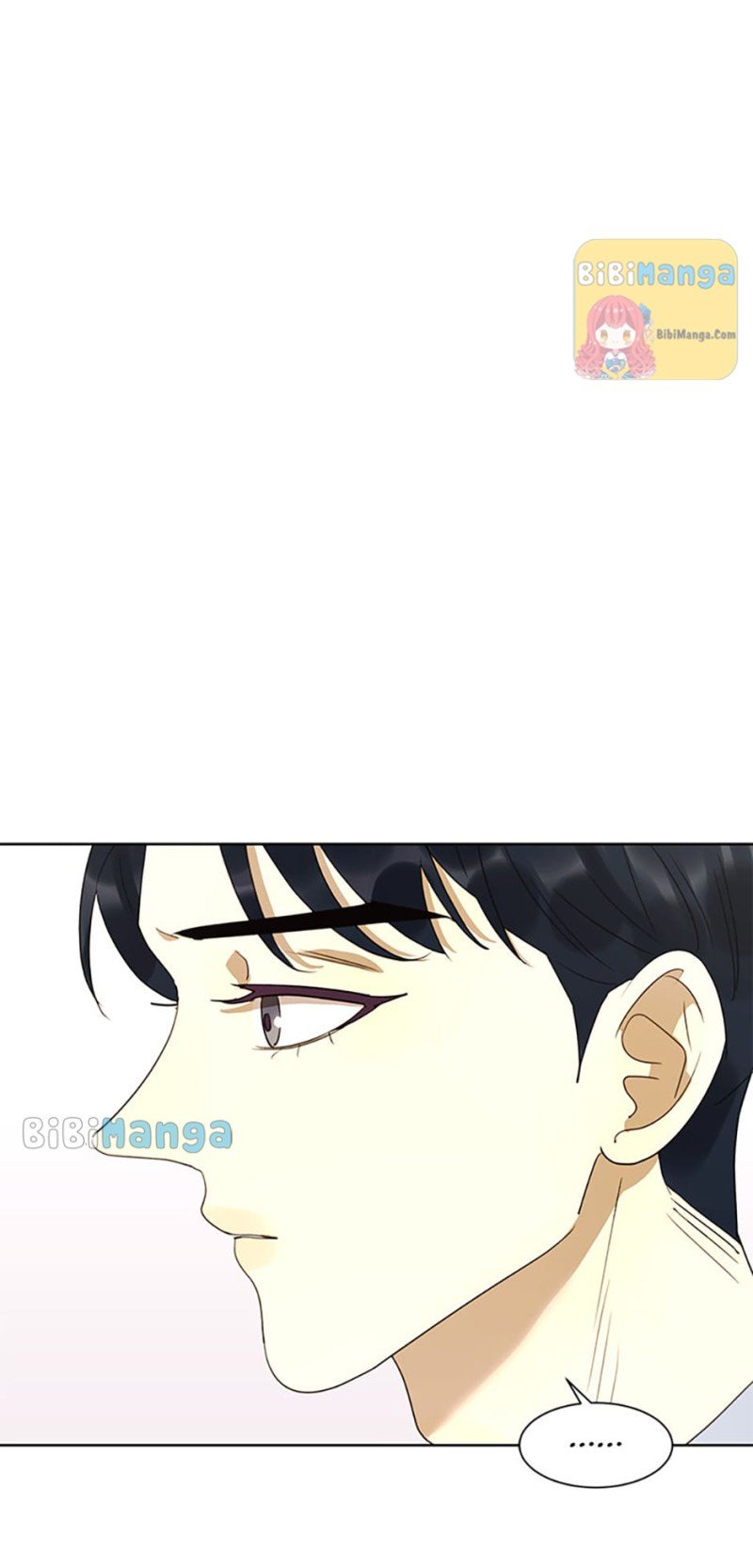 The Villainess’s Debut chapter 42 - page 37