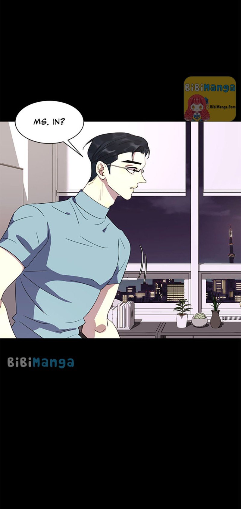 The Villainess’s Debut chapter 42 - page 4