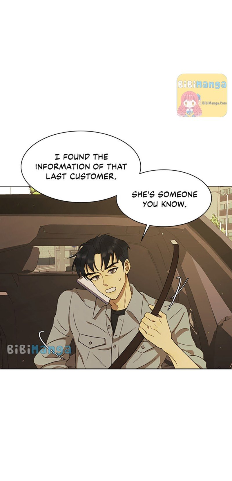 The Villainess’s Debut chapter 42 - page 43