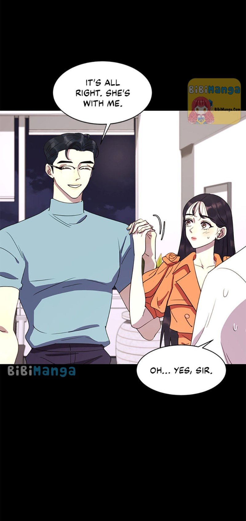The Villainess’s Debut chapter 42 - page 6