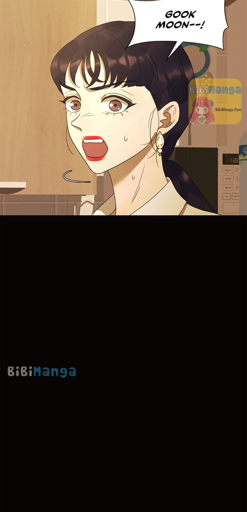 The Villainess’s Debut chapter 42 - page 64