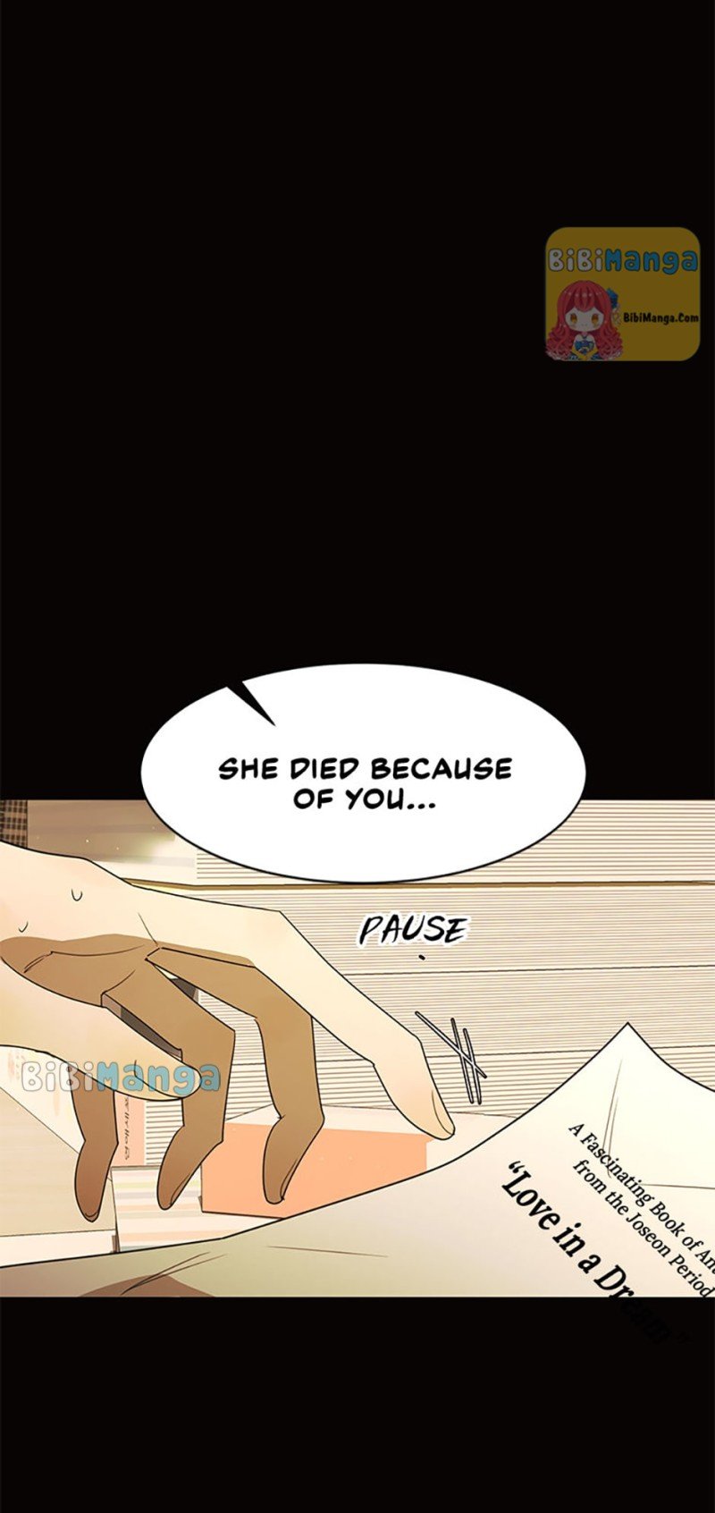 The Villainess’s Debut chapter 43 - page 10