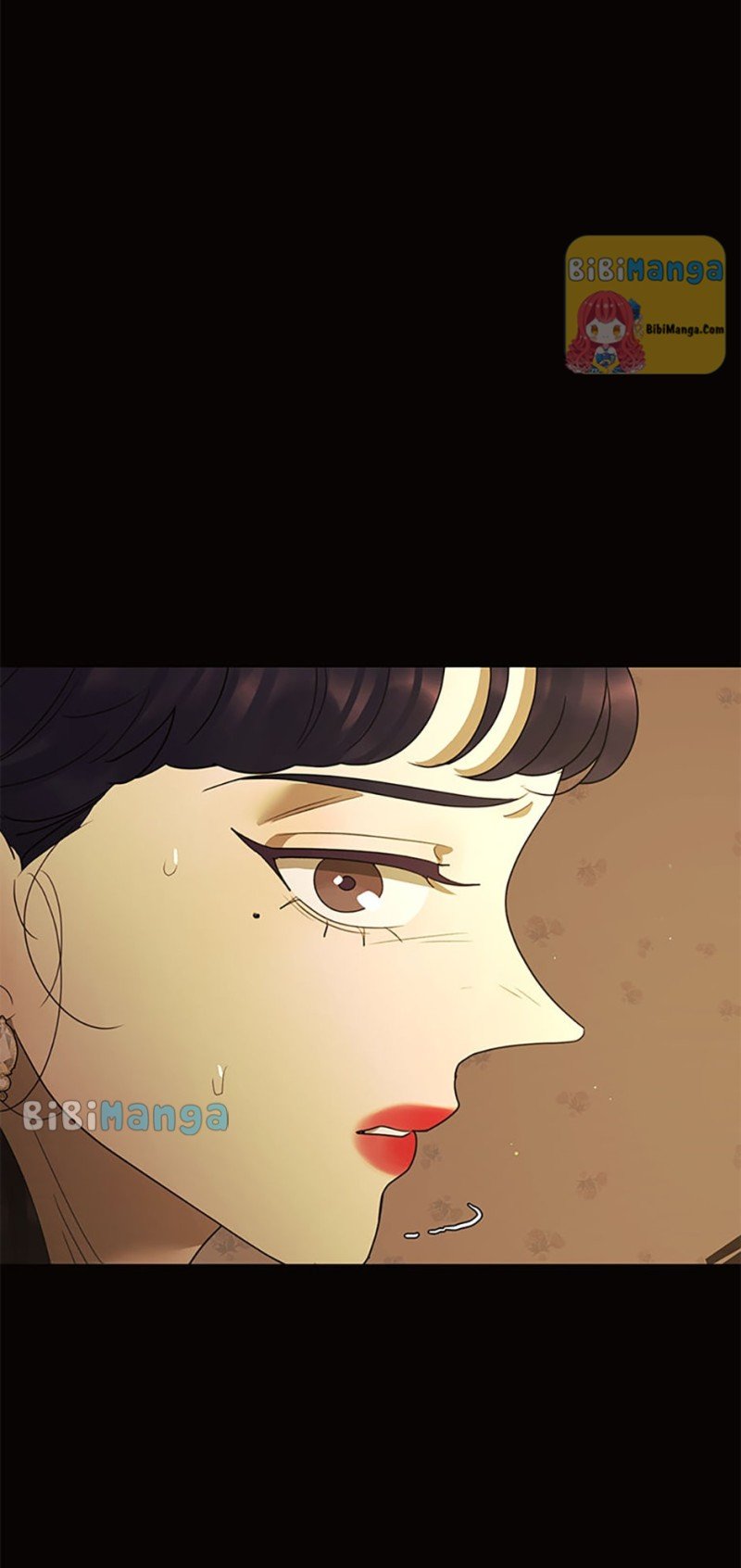 The Villainess’s Debut chapter 43 - page 11