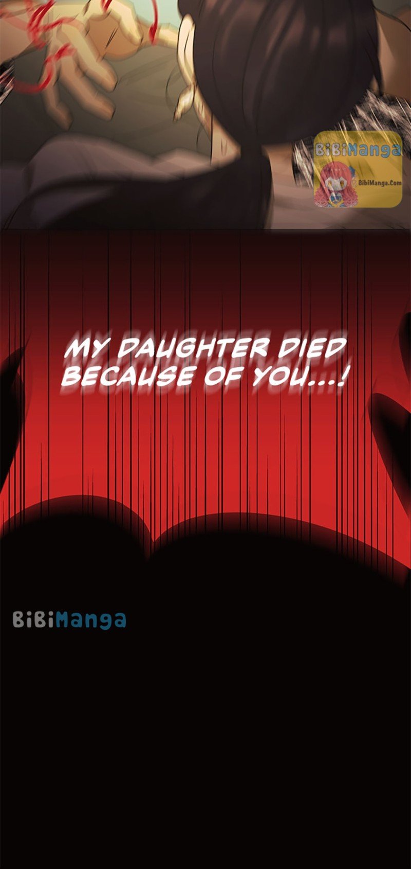 The Villainess’s Debut chapter 43 - page 14