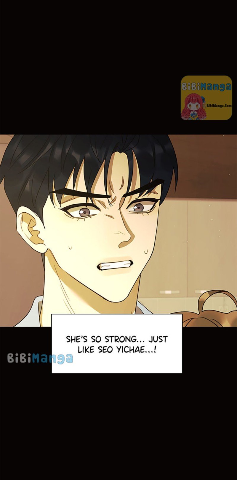 The Villainess’s Debut chapter 43 - page 17