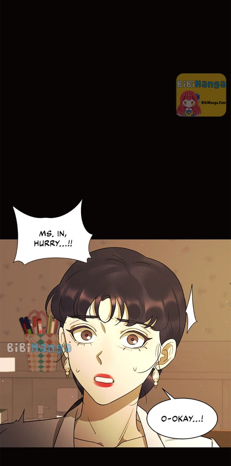 The Villainess’s Debut chapter 43 - page 18