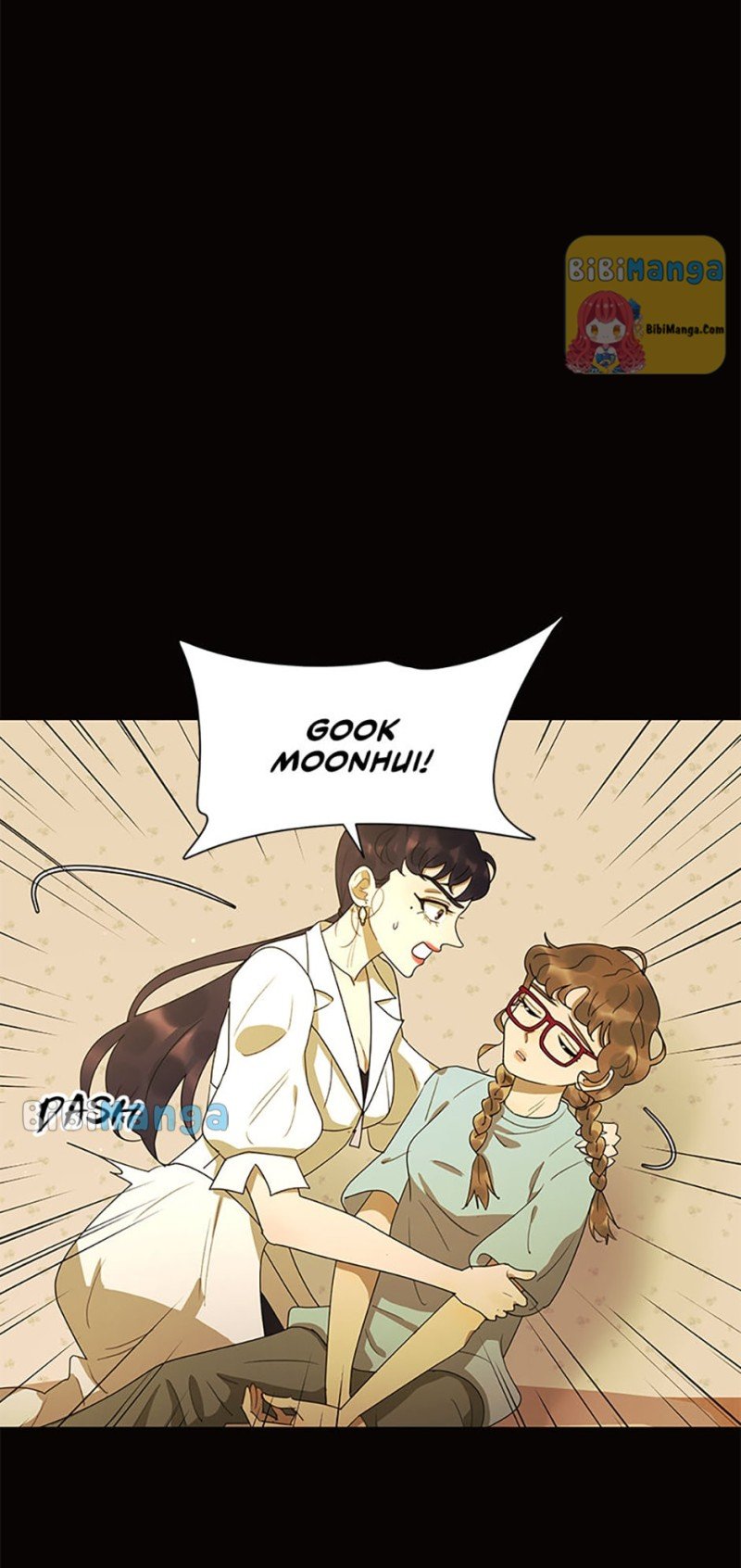 The Villainess’s Debut chapter 43 - page 4