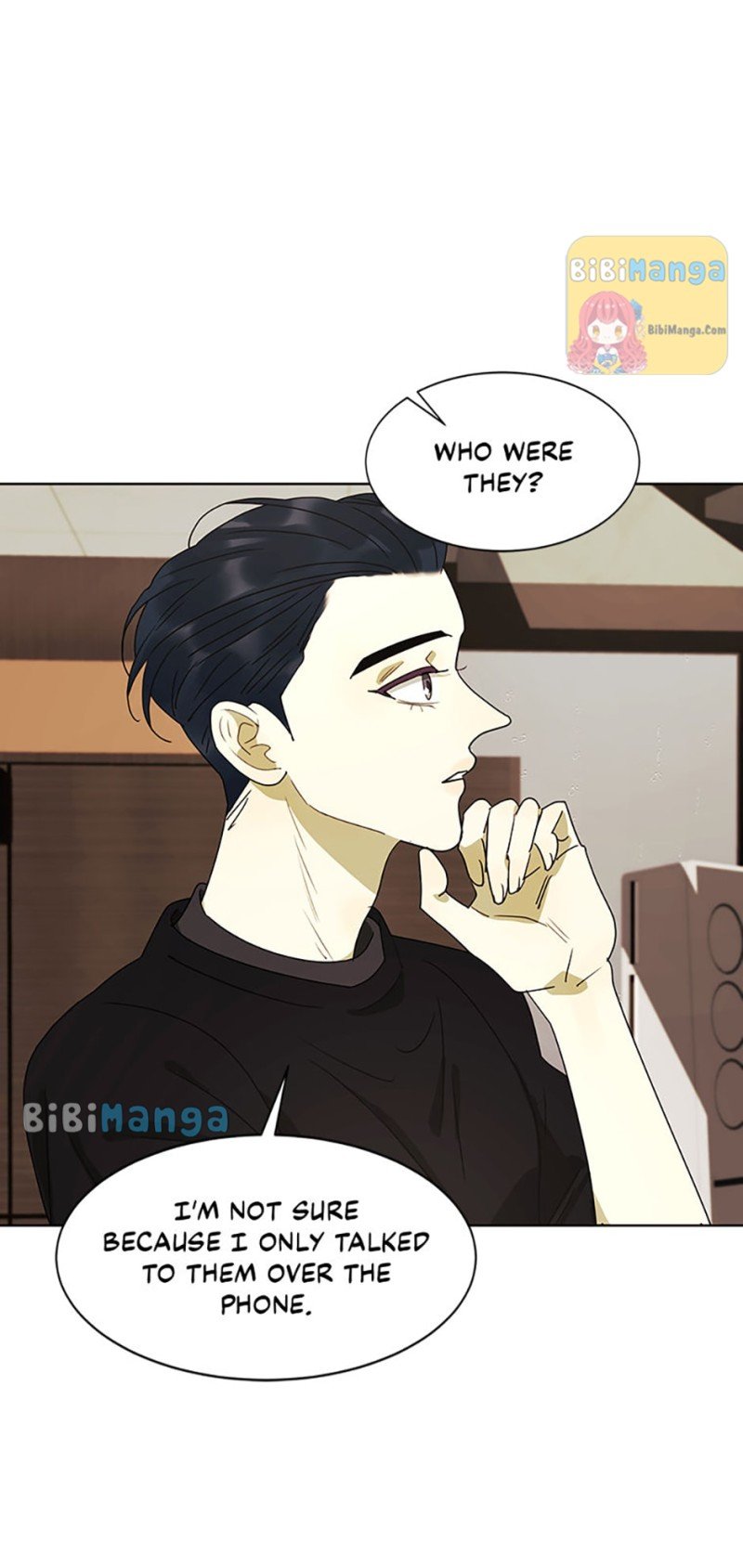 The Villainess’s Debut chapter 43 - page 43