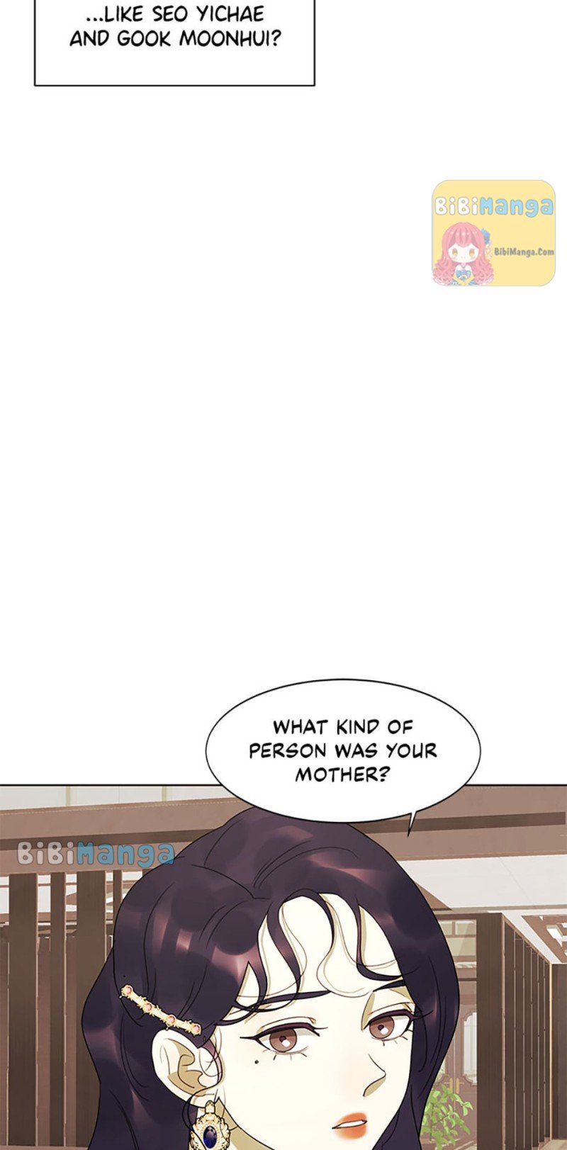 The Villainess’s Debut chapter 43 - page 45